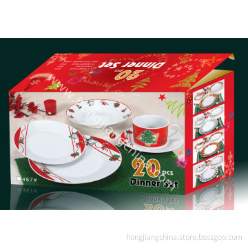20PCS Dinner Set with Christmas Design (HJ10000)